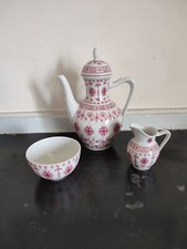 Cafetière pot à lait et tasse en porcelaine Schaller Bavaria Germany XXe