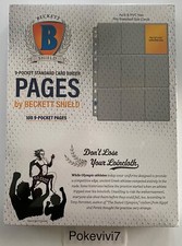 Paquet 100 feuilles de - x1,
