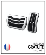 Pédale pédalier pour ford - pédalier,