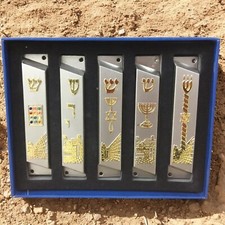Coffret Mezouza 5 portes messianiques en cuivre Menorah Star of David Judaica...