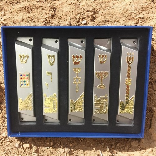 Coffret mezouza portes - mezouza, 5