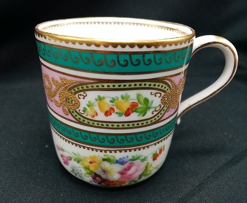 Tasse porcelaine anglaise - en,