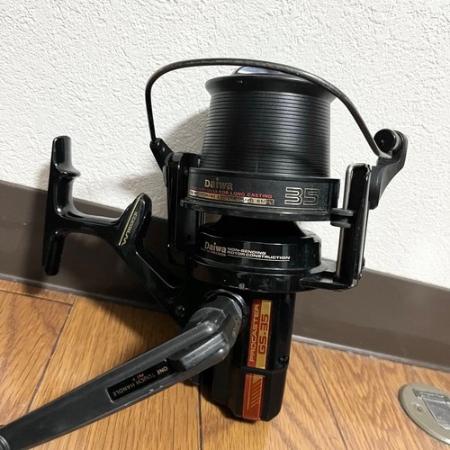 Daiwa procaster large - daiwa,