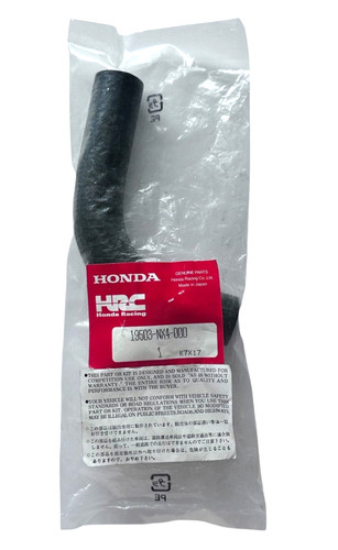 Tuyau origine honda hrc - honda, hrc,
