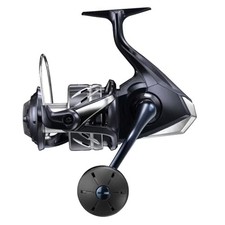 Grand moulinet toupie Shimano