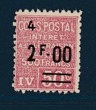 timbre France colis postaux  2f sur 50c  lilas   de 1926  num 75   neuf  **