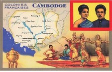 MIKIBP14-047- CAMBODGE COLONIES FRANCAISES EDITION LION NOIR