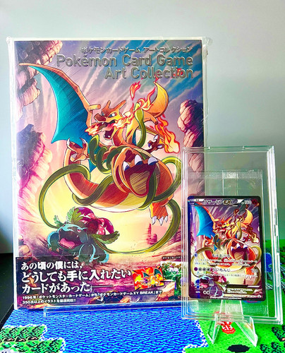 Pokémon card game - game, art