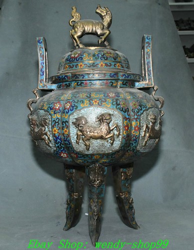 Qianlong marked cloisonne - marked,