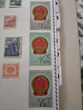  3 timbres CHINA PRC 1959 The 10th Anniversary of People's Republic Rep of China