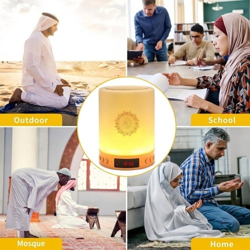 Equantu 122 quran - sq-122,