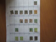 COLONIES FRANCAISES : LOT DE