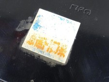 Boitier de prechauffage TOYOTA