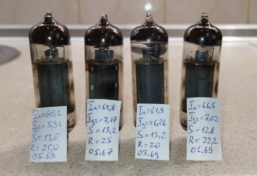 Rare 6p14p reflecteur assorti - rare,