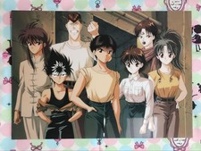 Yuyu Hakusho Original B5 Hard