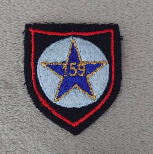 Ecusson insigne tissu 159 - insigne,