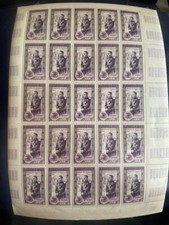 MONACO 1950 feuille neuve 25 timbres * * n° 340 Rainier III