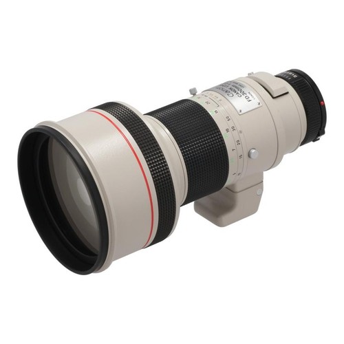 Canon nouveau objectif - canon,