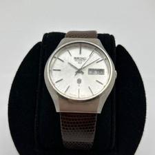 SEIKO Quartz QZ – Réf