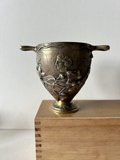 Auguste Nicolas CAIN (