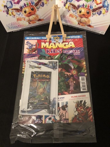 Booster pokémon ultra prisme - booster,