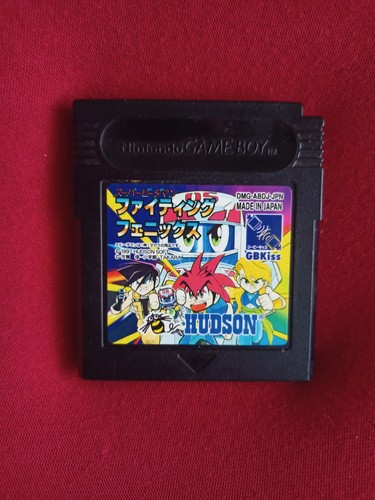 Super daman fighting - super,