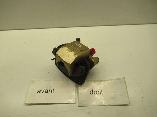 étrier frein avant droit - frein,