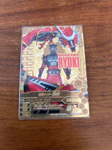 Ganbarizing glr ryuki rt5 - ganbarizing,