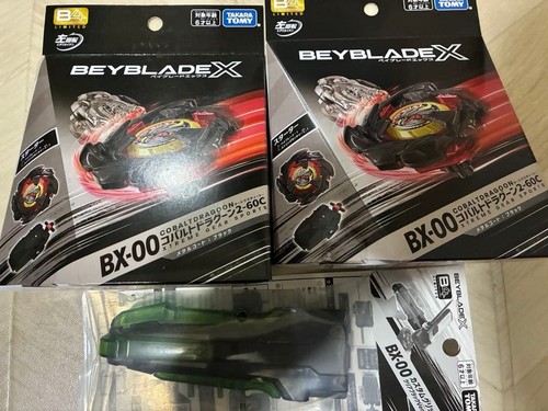 Brand new and unopened