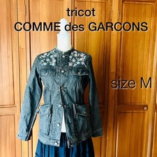 Veste En Jean Comme des Garçons Avec Broderie, Taille M