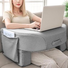 Coussin de lecture pour