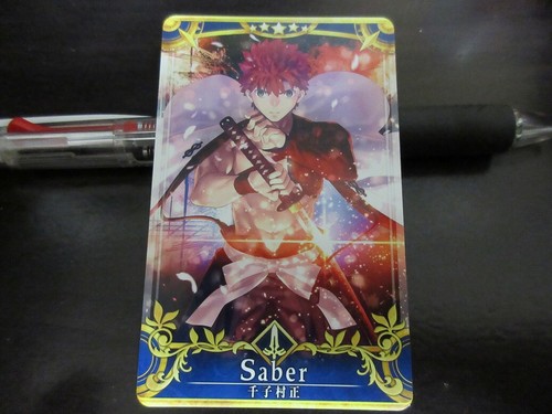 Fgo fate grand order arcade - fgo,