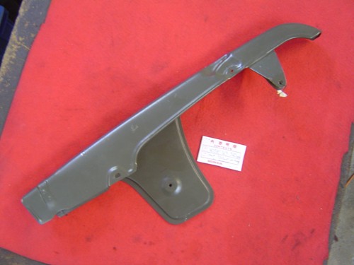 Carter chaine cb250g - chaine, de