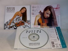 Mayumi Seiler -  Violin