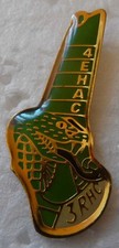 PIN'S MILITAIRE DE LA 4 EHAC DU 3 REGIMENT D'HELICOPTERES DE COMBAT