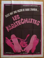 LES KARATECHATTES P. Cuny Film