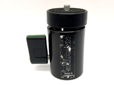 Cullmann Trépied Tête Noire