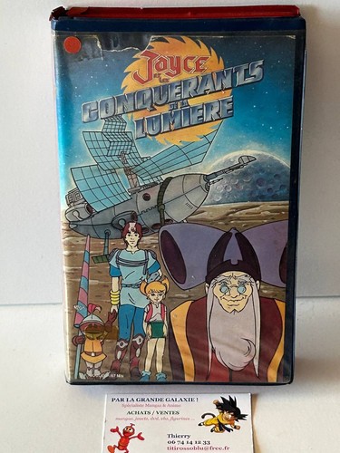 Vhs originale jayce les - originale, et