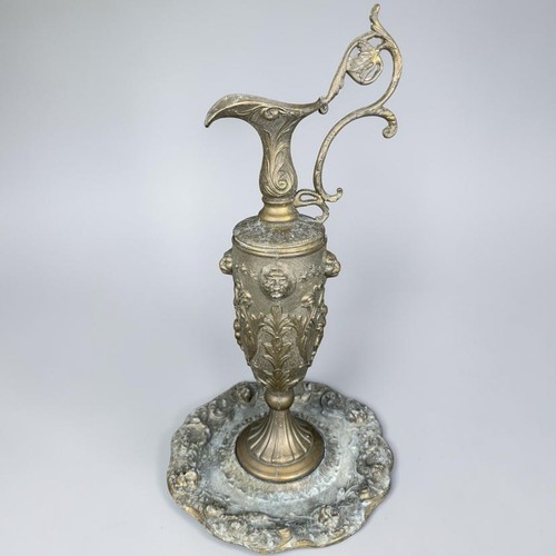 Aiguière rococo vintage - aiguière,