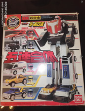 Kousoku Sentai Turboranger DX