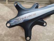Dura-Ace Cset 7900 7950 170mm