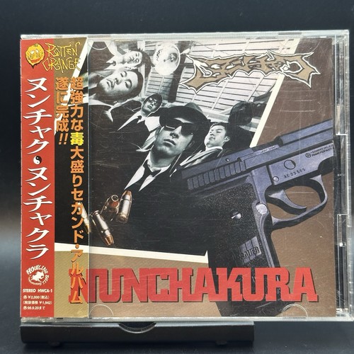 Nunchaku nunchakura japanese - nunchaku, /