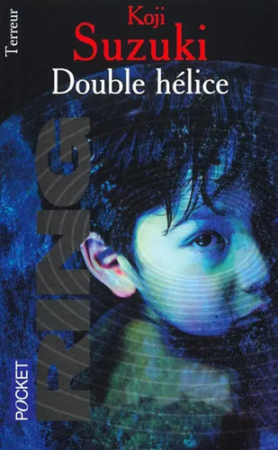 Double hélice koji - hélice,,