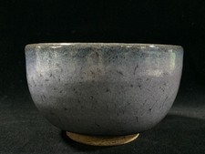 J1837 Bol Matcha Japonais