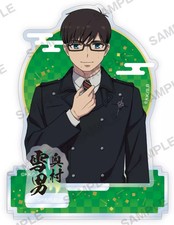 Figurine de collection panneau acrylique Yukio Okumura exorciste bleu cadeau