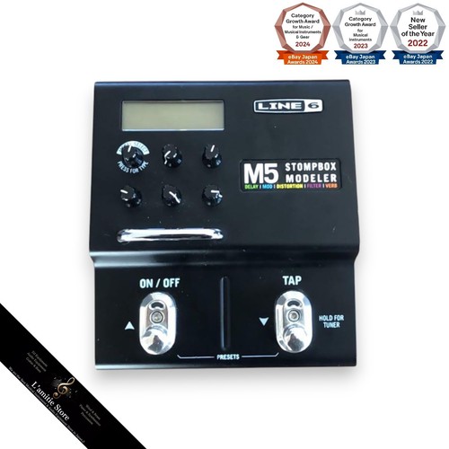 Line6 stompbox modeler - line6,