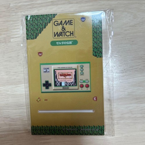 Game watch the legend - game,
