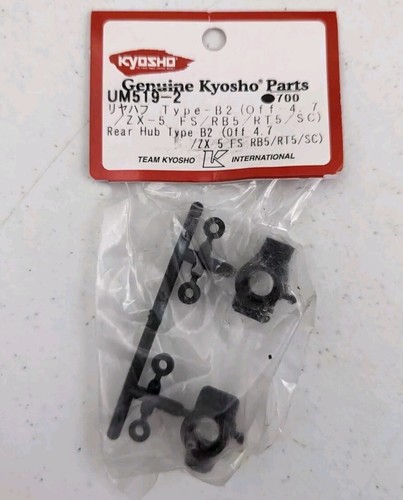 Kyosho um519 type rear - um519-2,