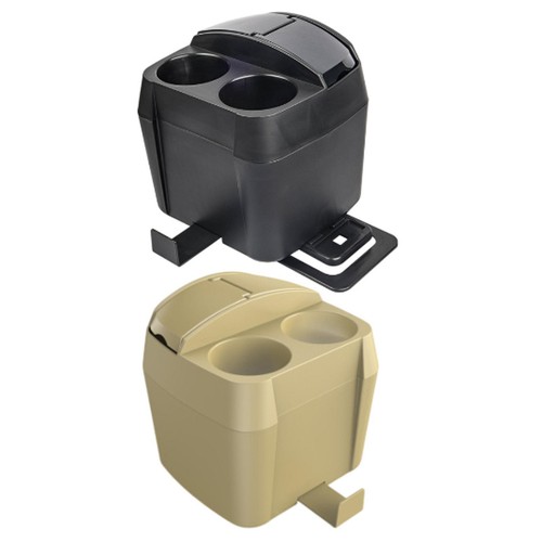 Boîte rangement de - boîte,