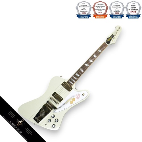 Epiphone inspiré par - , gibson